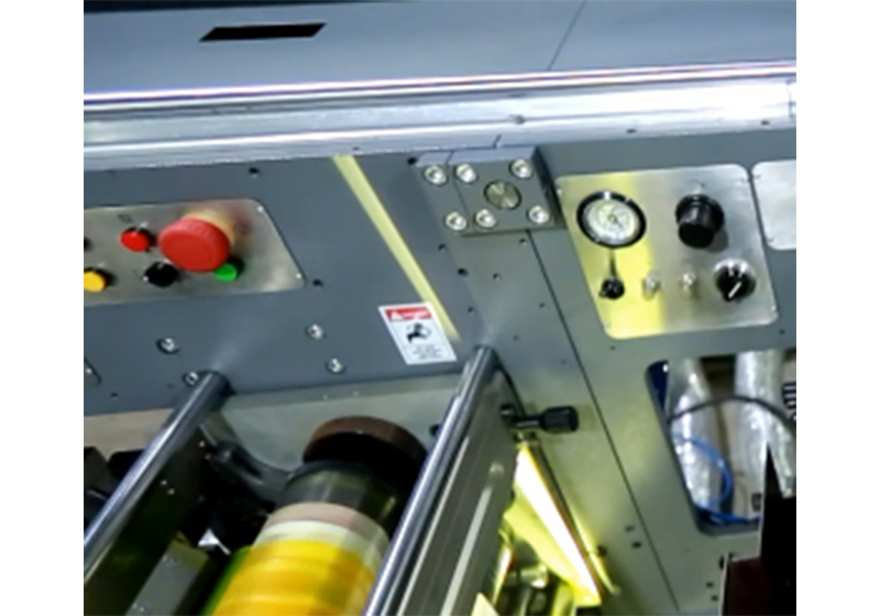 Флексографская печатная машина для печати плоттеров GPPE