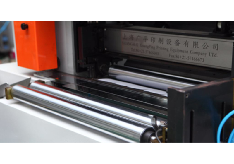 GPPE-Boarding-Pass-Paper-Semi-automatic-Surface-Rewinder