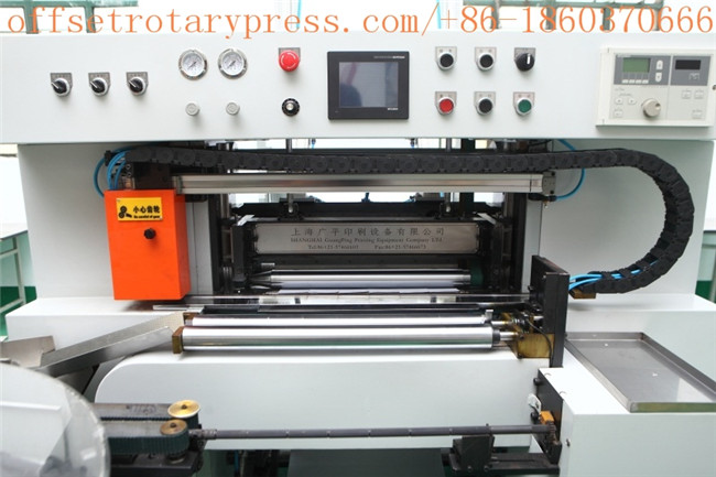Fully-Automatic-Paper-Roll-Slitter-Machine